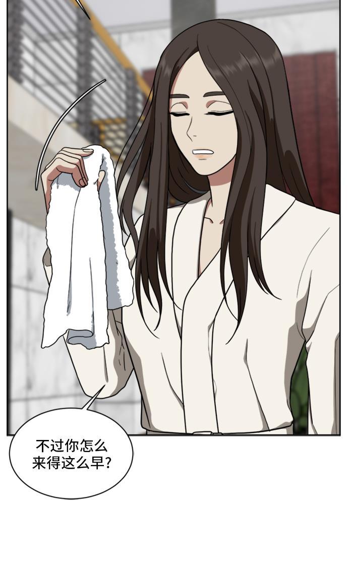 盗脸人生韩漫全集-[第35话] 裴善忠（1）无删减无遮挡章节图片 