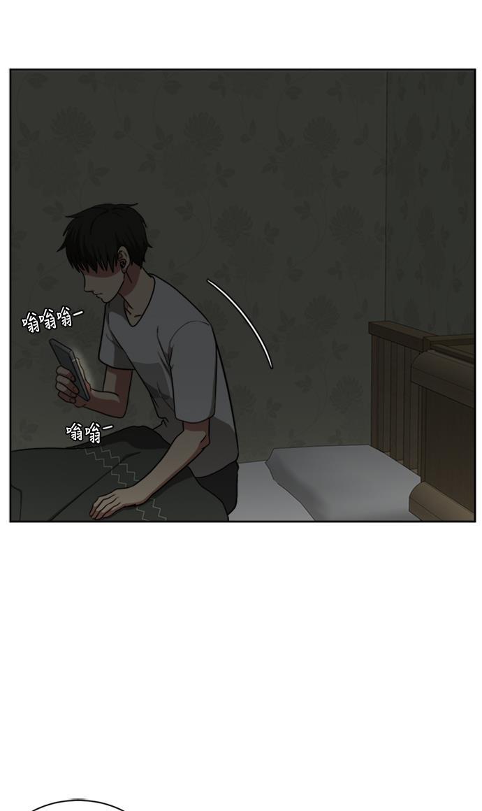 盗脸人生韩漫全集-[第35话] 裴善忠（1）无删减无遮挡章节图片 