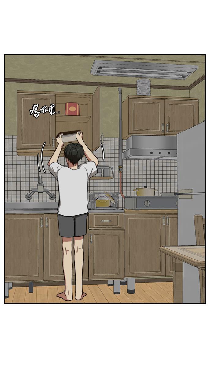 盗脸人生韩漫全集-[第35话] 裴善忠（1）无删减无遮挡章节图片 