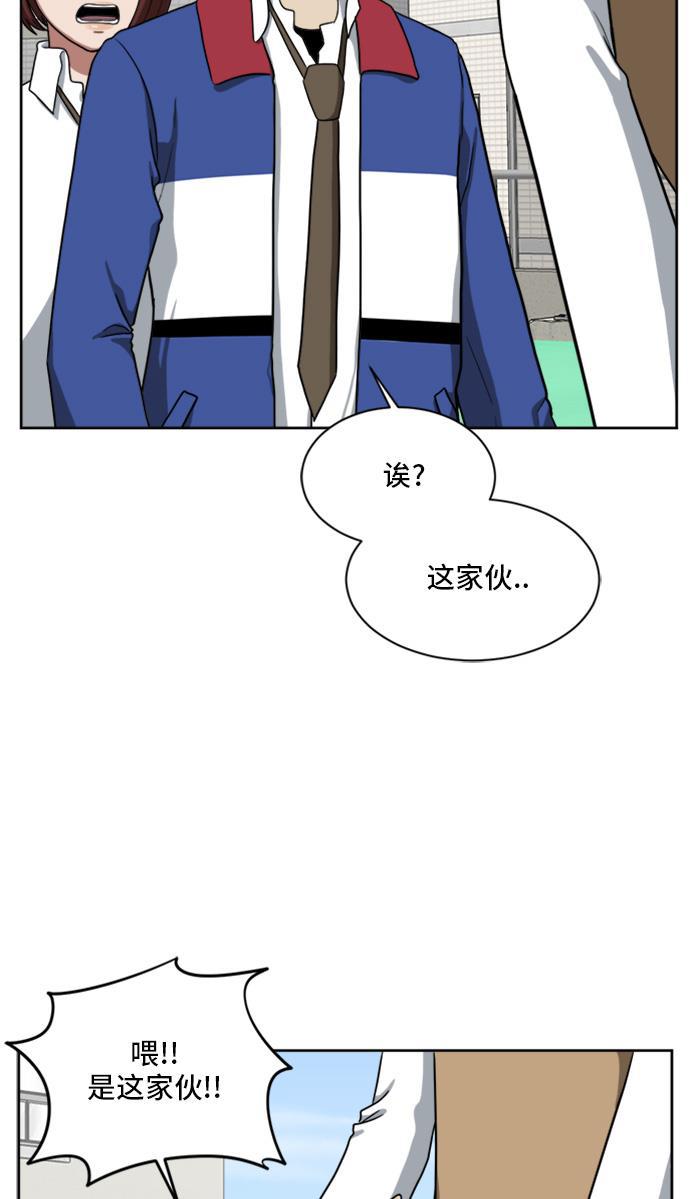盗脸人生韩漫全集-[第37话] 裴善忠（3）无删减无遮挡章节图片 