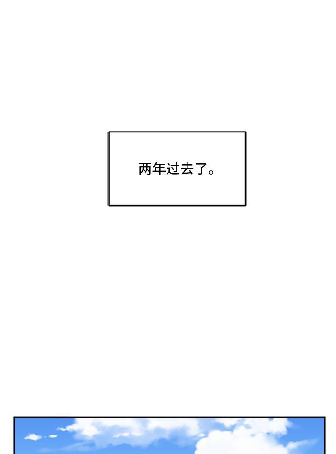 盗脸人生韩漫全集-[第38话] 裴善忠（4）无删减无遮挡章节图片 
