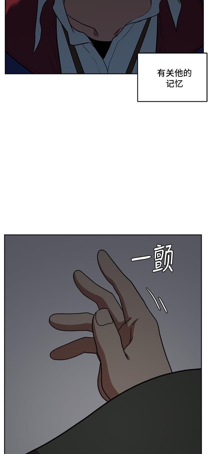 盗脸人生韩漫全集-[第38话] 裴善忠（4）无删减无遮挡章节图片 