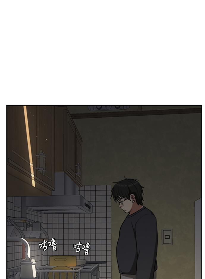 盗脸人生韩漫全集-[第38话] 裴善忠（4）无删减无遮挡章节图片 
