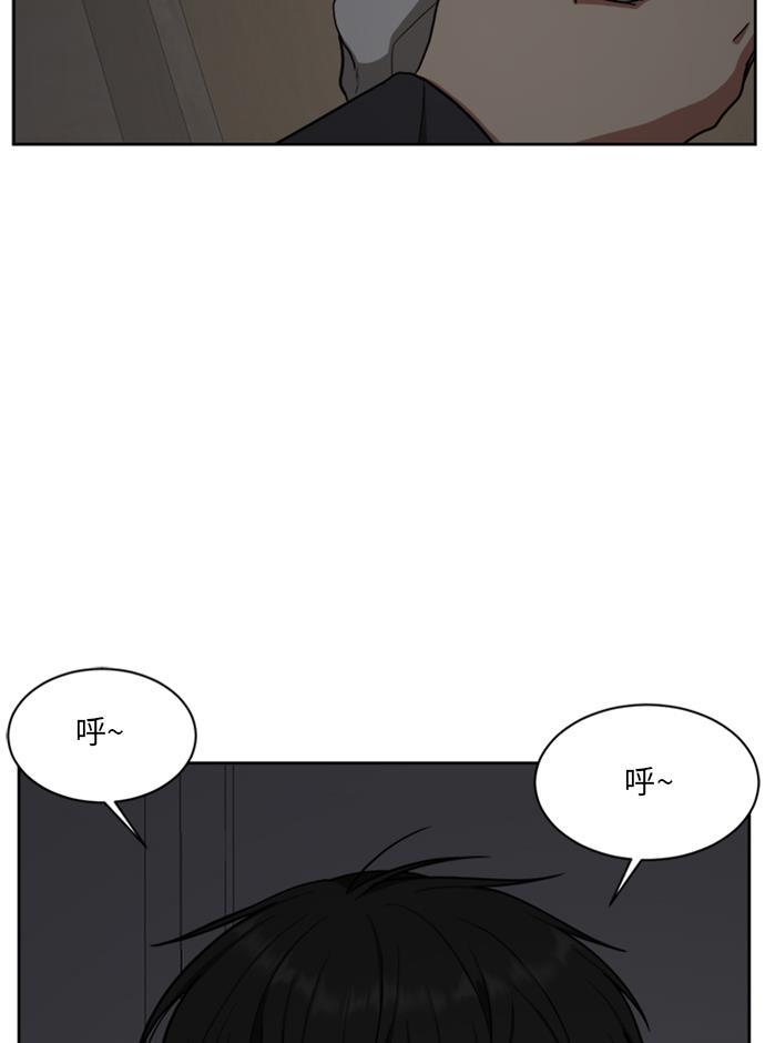 盗脸人生韩漫全集-[第38话] 裴善忠（4）无删减无遮挡章节图片 