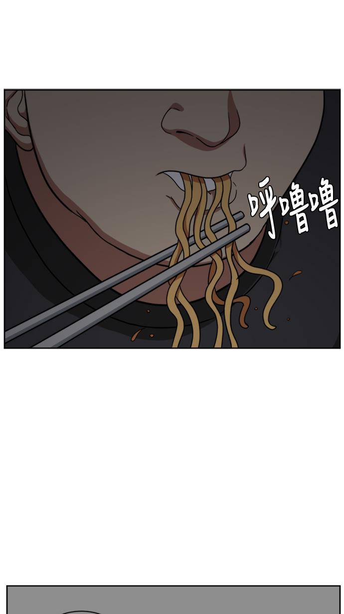 盗脸人生韩漫全集-[第38话] 裴善忠（4）无删减无遮挡章节图片 