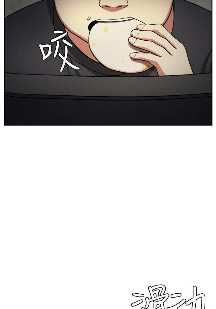盗脸人生韩漫全集-[第38话] 裴善忠（4）无删减无遮挡章节图片 