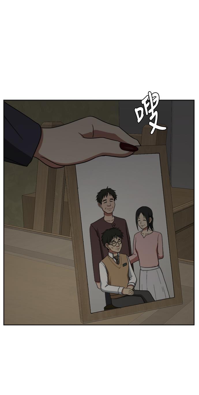 盗脸人生韩漫全集-[第39话] 裴善忠（5）无删减无遮挡章节图片 