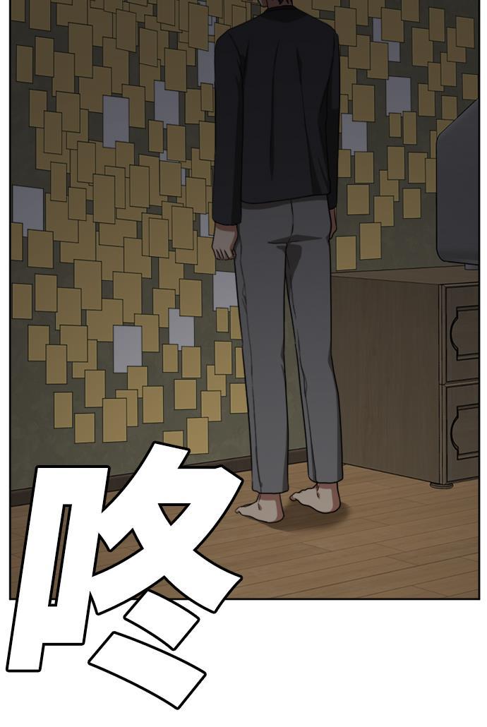 盗脸人生韩漫全集-[第39话] 裴善忠（5）无删减无遮挡章节图片 