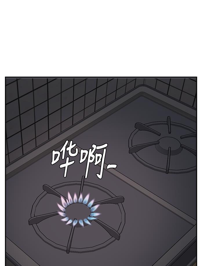 盗脸人生韩漫全集-[第39话] 裴善忠（5）无删减无遮挡章节图片 