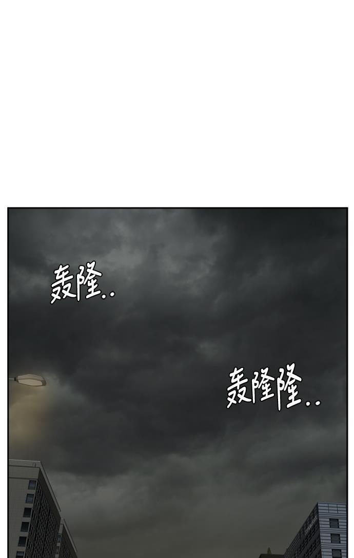 盗脸人生韩漫全集-[第40话] 裴善忠（6）无删减无遮挡章节图片 