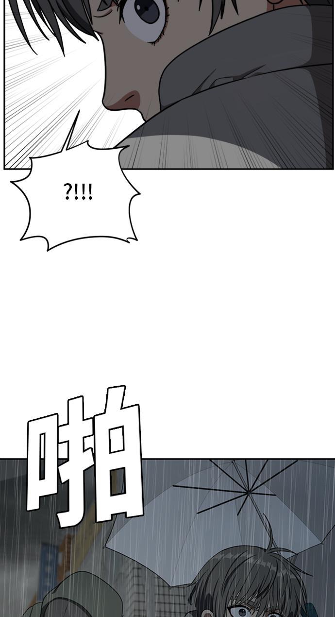 盗脸人生韩漫全集-[第40话] 裴善忠（6）无删减无遮挡章节图片 