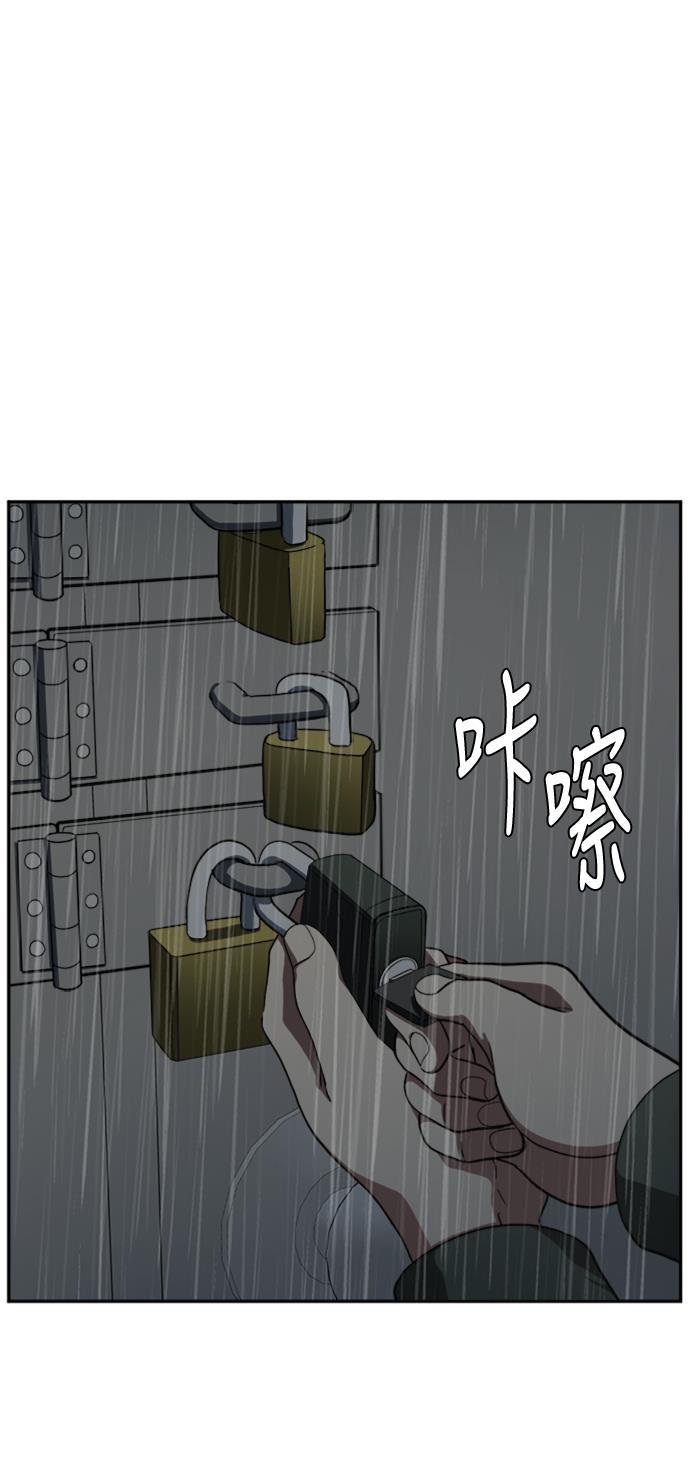 盗脸人生韩漫全集-[第40话] 裴善忠（6）无删减无遮挡章节图片 