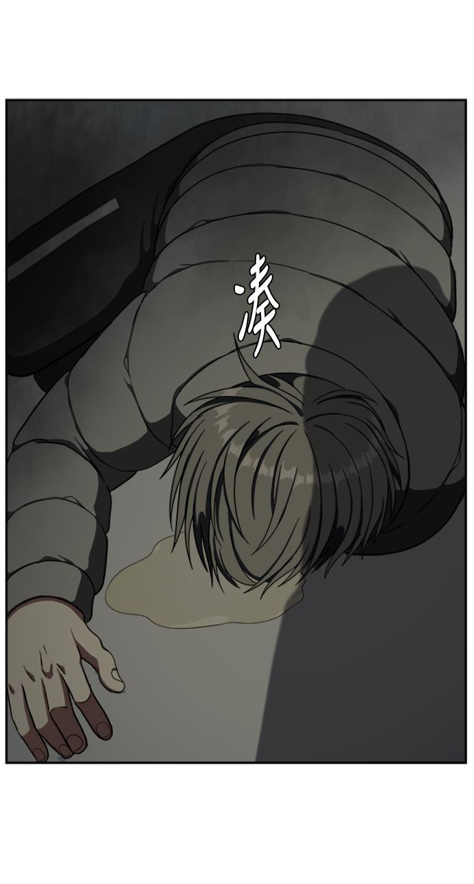 盗脸人生韩漫全集-[第40话] 裴善忠（6）无删减无遮挡章节图片 