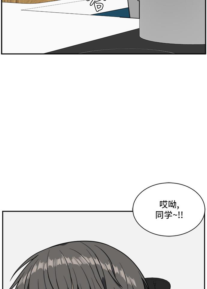 盗脸人生韩漫全集-[第41话] 裴善忠（7）无删减无遮挡章节图片 