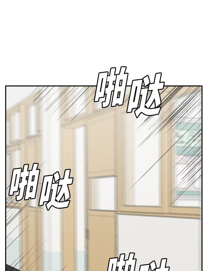 盗脸人生韩漫全集-[第41话] 裴善忠（7）无删减无遮挡章节图片 