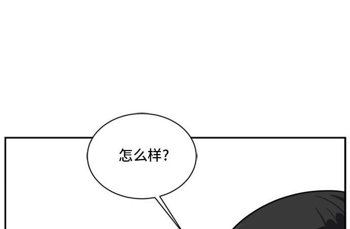 盗脸人生韩漫全集-[第41话] 裴善忠（7）无删减无遮挡章节图片 