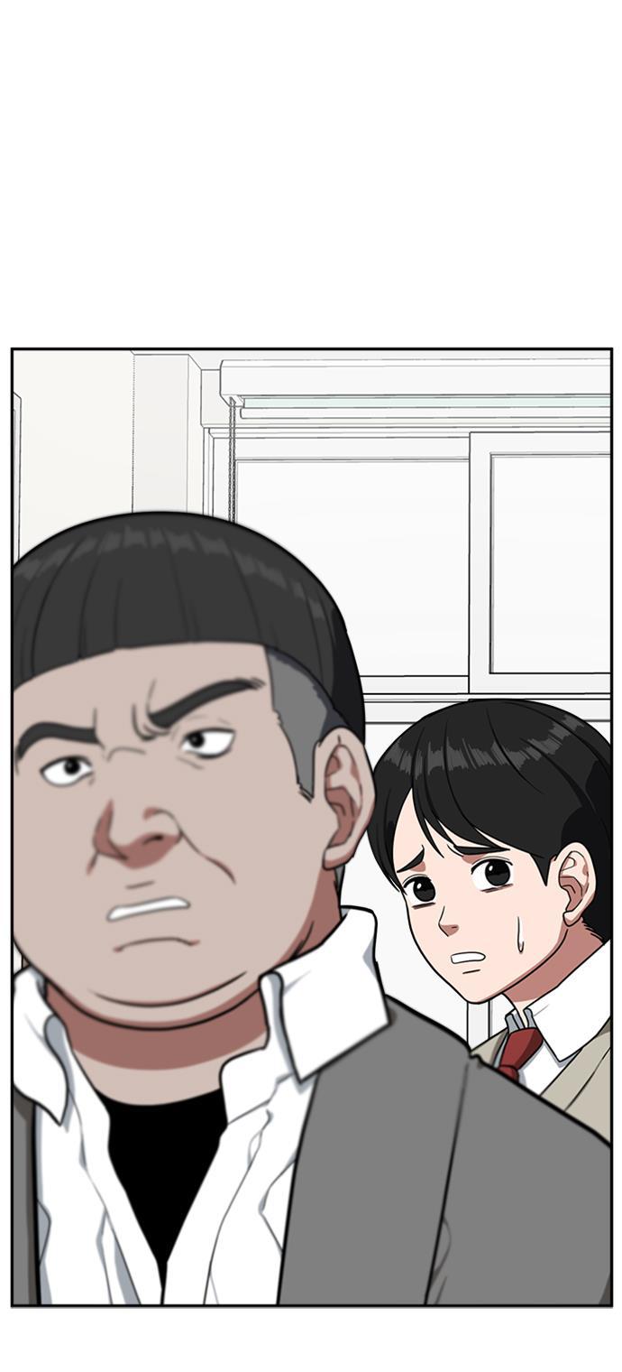 盗脸人生韩漫全集-[第42话] 裴善忠（8）无删减无遮挡章节图片 