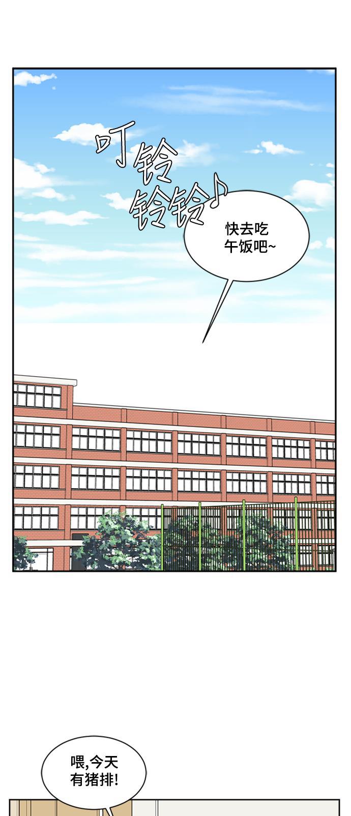 盗脸人生韩漫全集-[第42话] 裴善忠（8）无删减无遮挡章节图片 