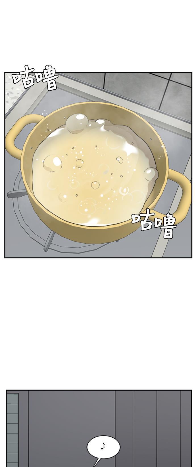 盗脸人生韩漫全集-[第43话] 裴善忠（9）无删减无遮挡章节图片 