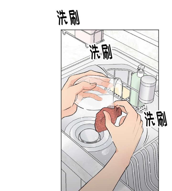 血魔人漫画-第12话全彩韩漫标签