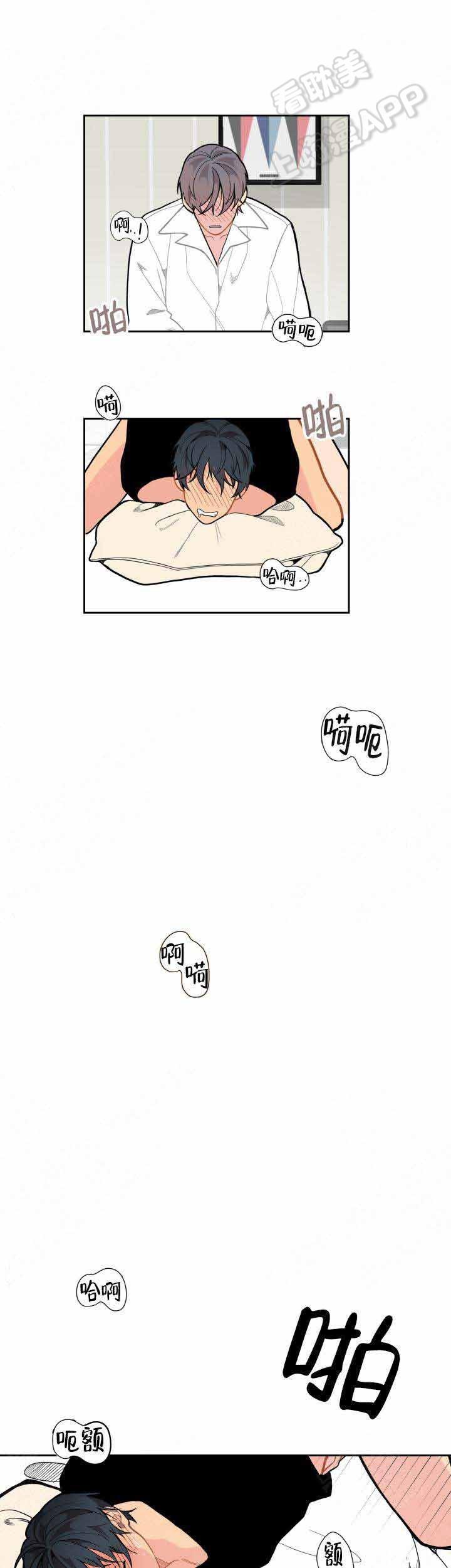 兽王星漫画-第16话全彩韩漫标签