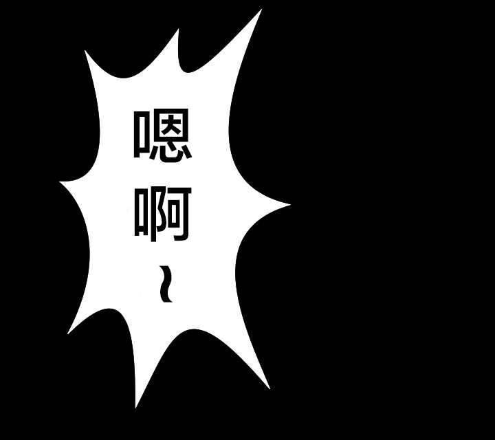 相见时难韩漫全集-第31话 察觉变化无删减无遮挡章节图片 