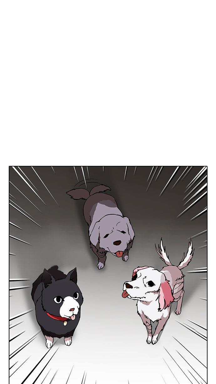 免费漫画在线-[第151话] 虐待动物[3/4]全彩韩漫标签