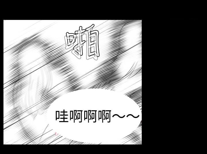 咒术回战漫画-第7话全彩韩漫标签