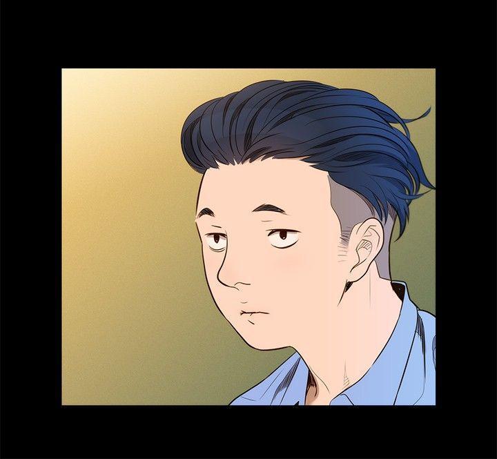 不伦驾训班韩漫全集-第3话无删减无遮挡章节图片 