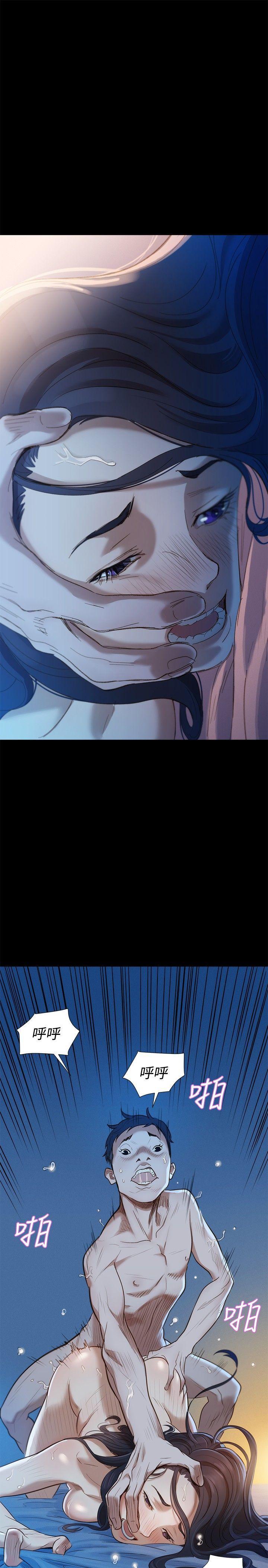 不伦驾训班韩漫全集-第3话无删减无遮挡章节图片 