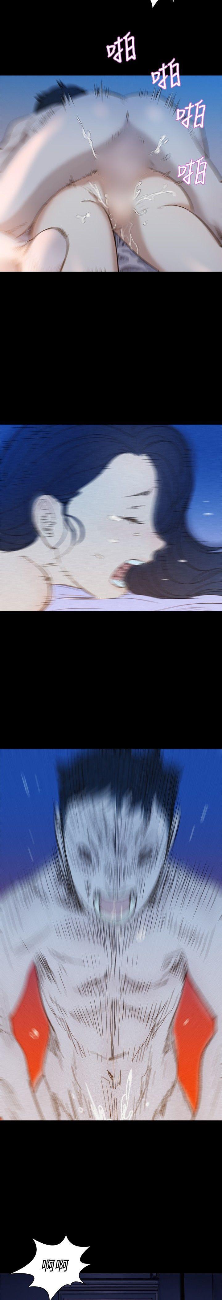 不伦驾训班韩漫全集-第3话无删减无遮挡章节图片 