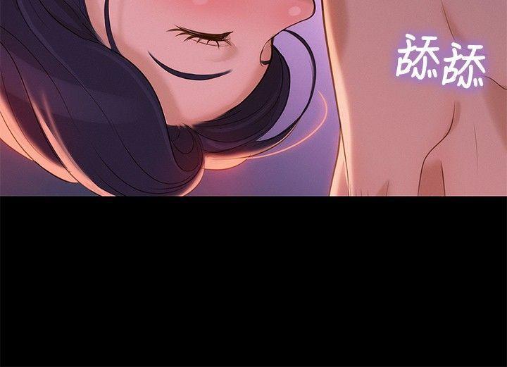 不伦驾训班韩漫全集-第10话无删减无遮挡章节图片 