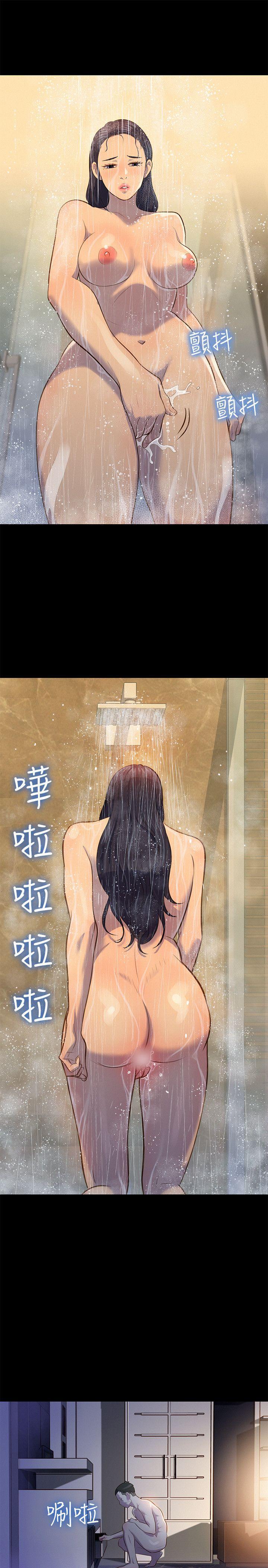 不伦驾训班韩漫全集-第18话无删减无遮挡章节图片 
