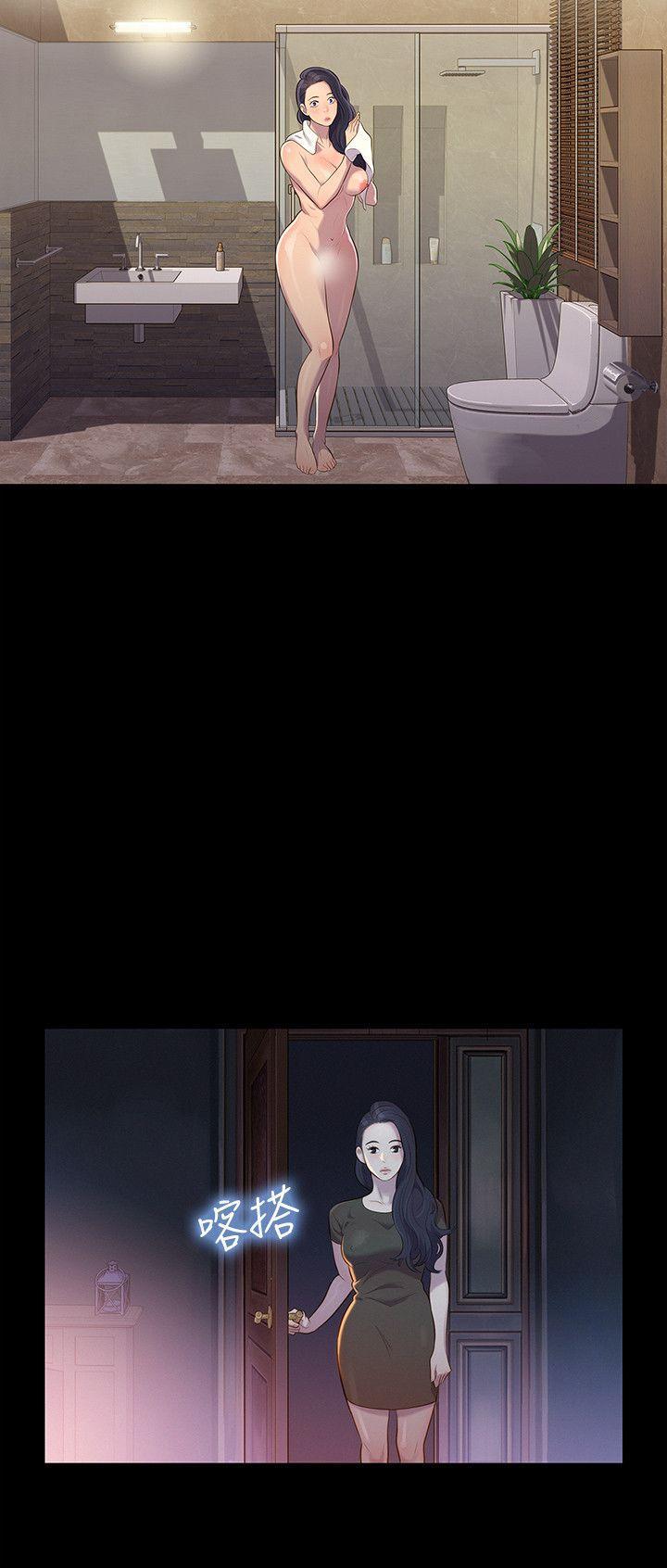 不伦驾训班韩漫全集-第19话无删减无遮挡章节图片 