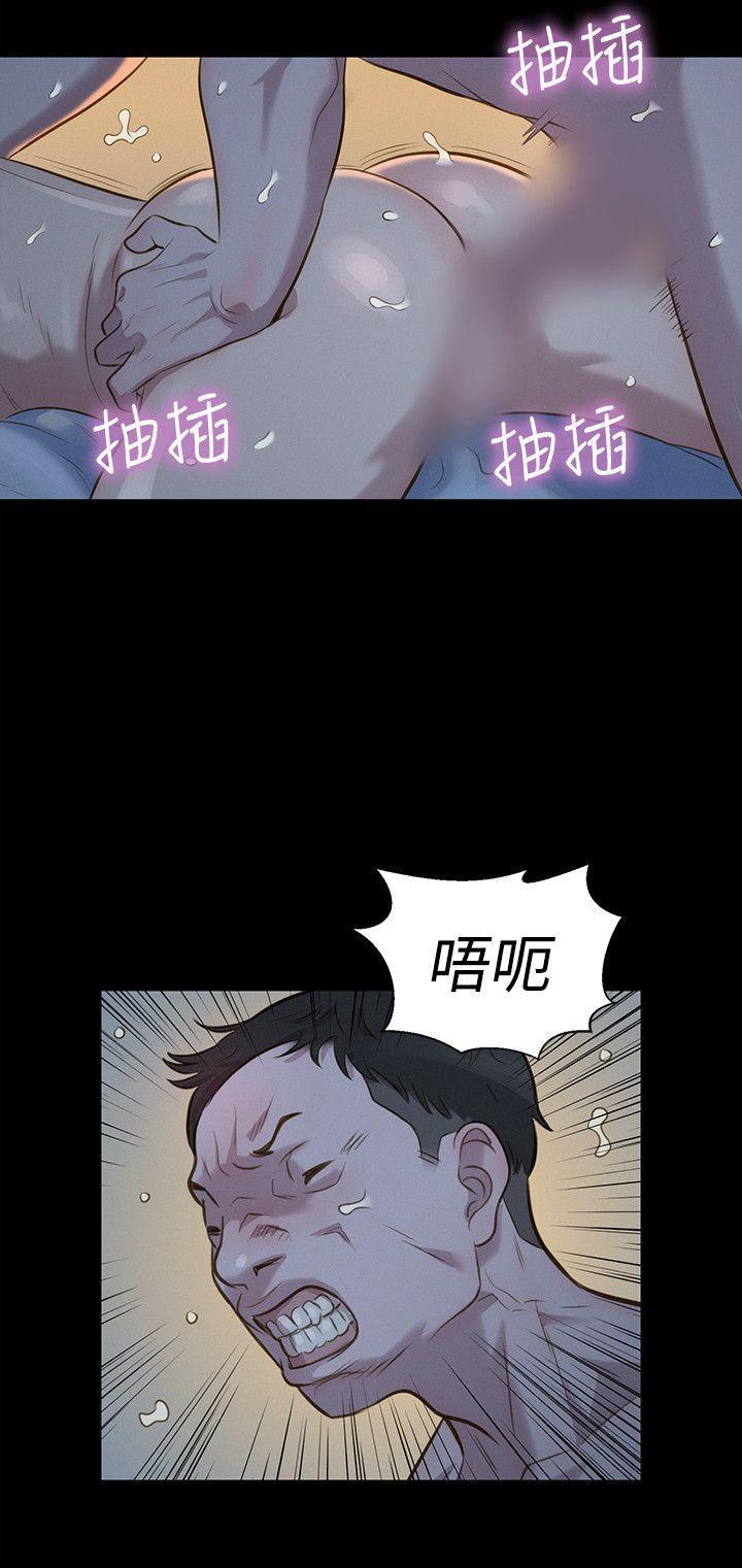 不伦驾训班韩漫全集-第27话无删减无遮挡章节图片 