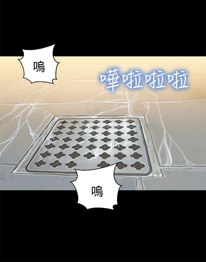 不伦驾训班韩漫全集-第28话无删减无遮挡章节图片 