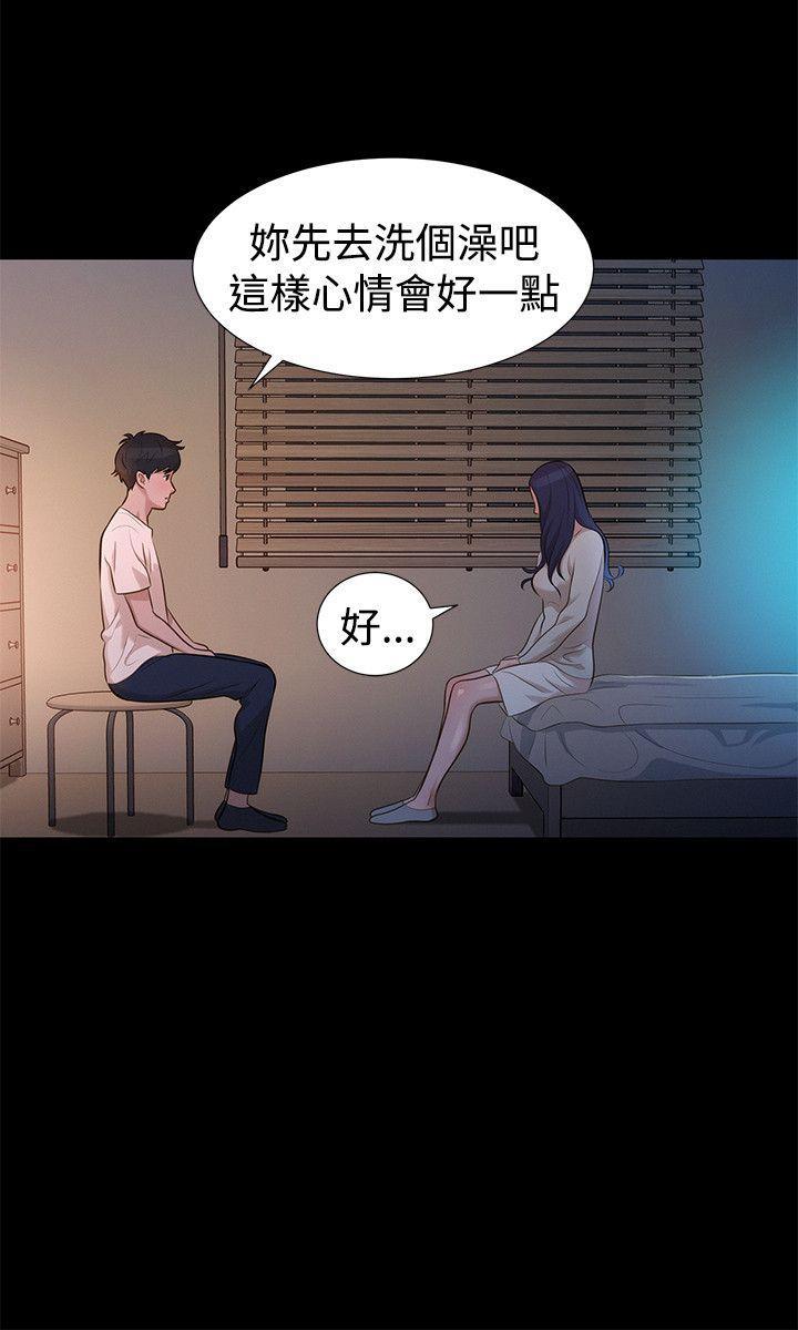 不伦驾训班韩漫全集-第31话无删减无遮挡章节图片 