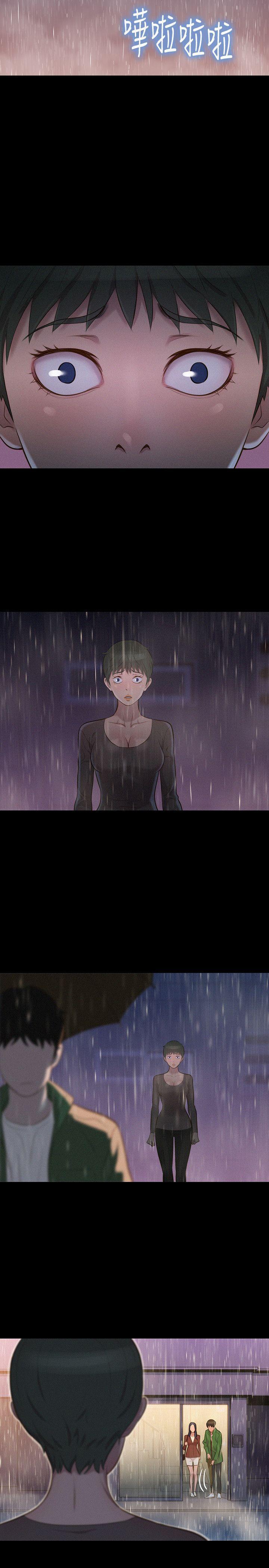 不伦驾训班韩漫全集-第34话无删减无遮挡章节图片 