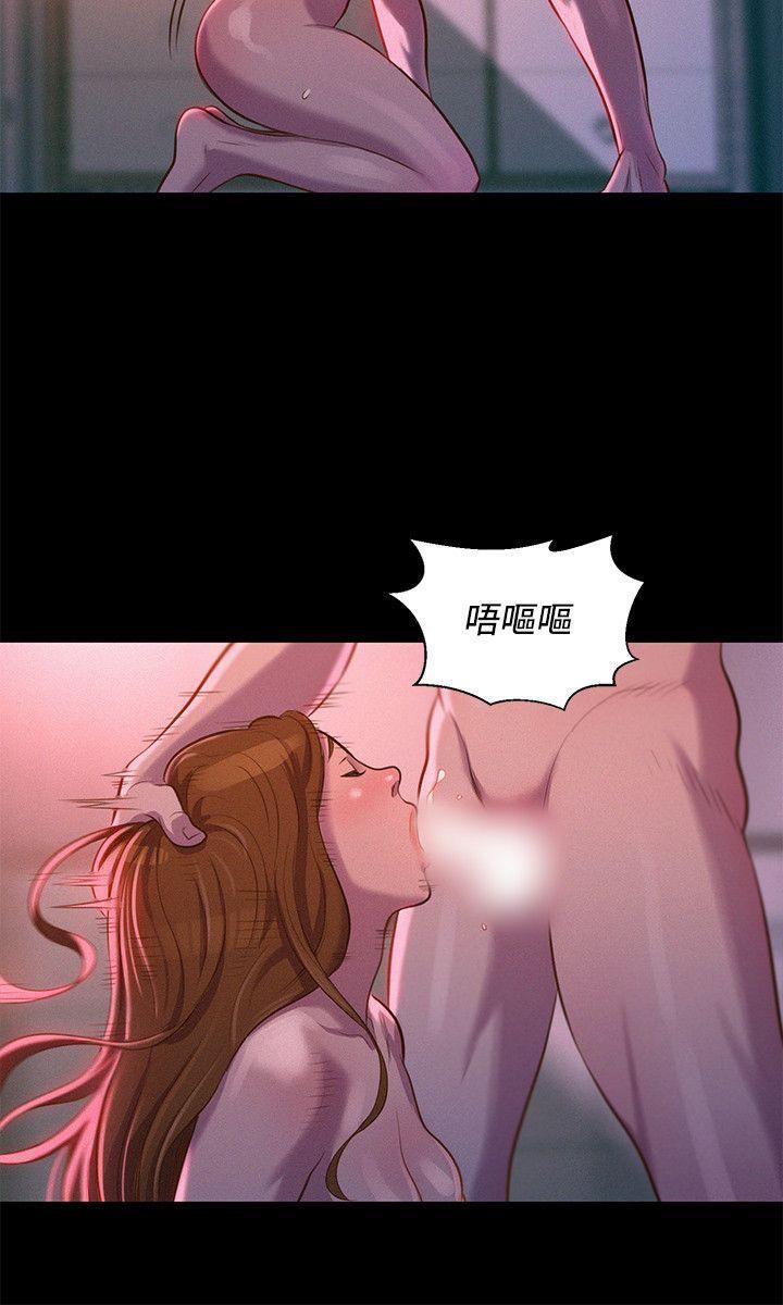 不伦驾训班韩漫全集-第36话无删减无遮挡章节图片 