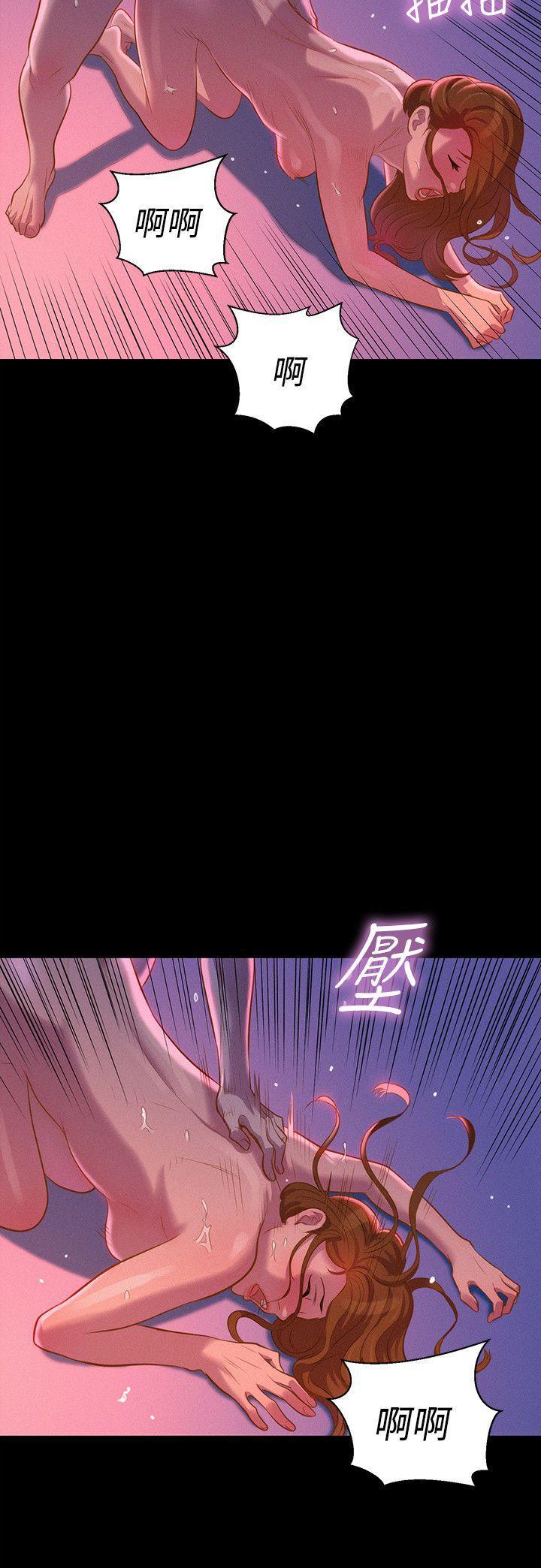 不伦驾训班韩漫全集-第36话无删减无遮挡章节图片 