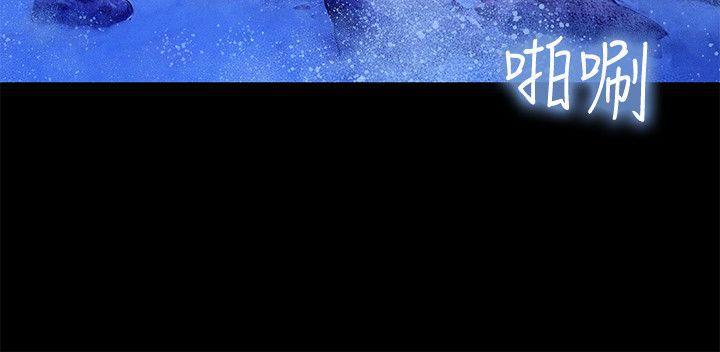 不伦驾训班韩漫全集-第37话无删减无遮挡章节图片 