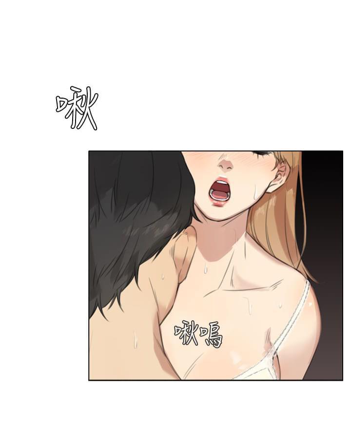神无月的巫女漫画-第34话全彩韩漫标签