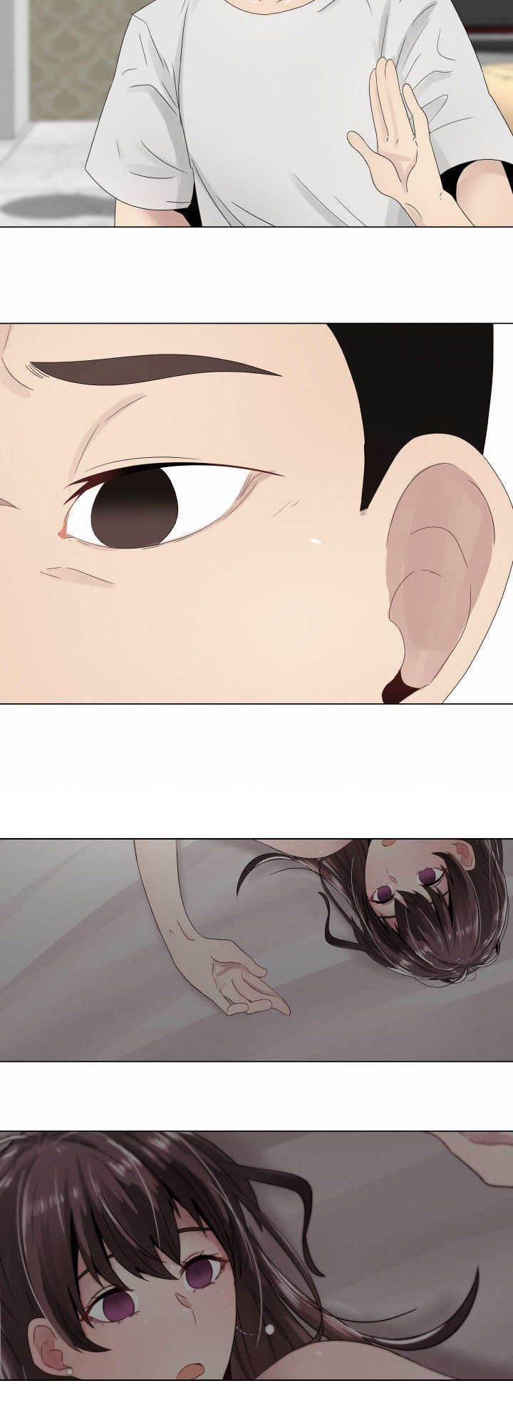 矛盾的爱韩漫全集-第7话 三人游无删减无遮挡章节图片 
