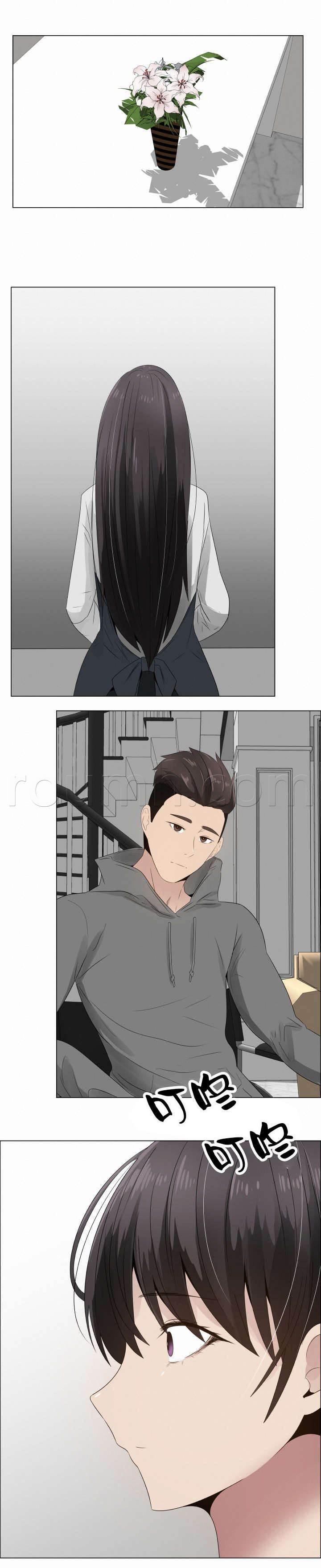 矛盾的爱韩漫全集-第21话 裂痕无删减无遮挡章节图片 