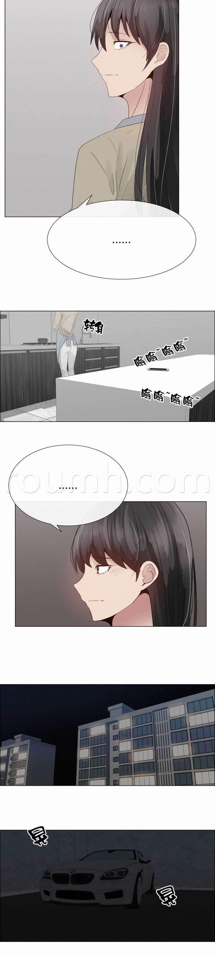 矛盾的爱韩漫全集-第25话 矛盾的爱无删减无遮挡章节图片 