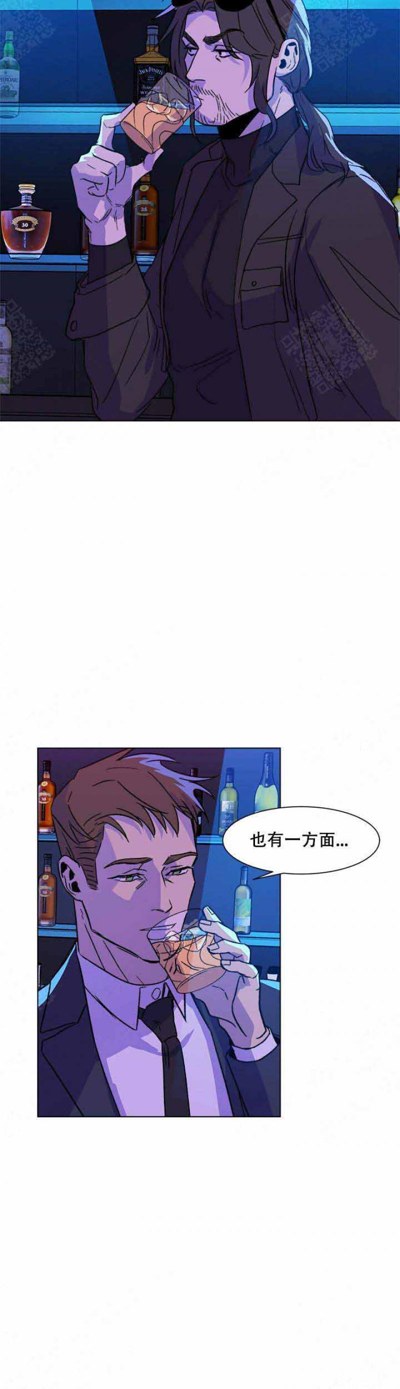 灼灼琉璃夏漫画-第5话 5话全彩韩漫标签
