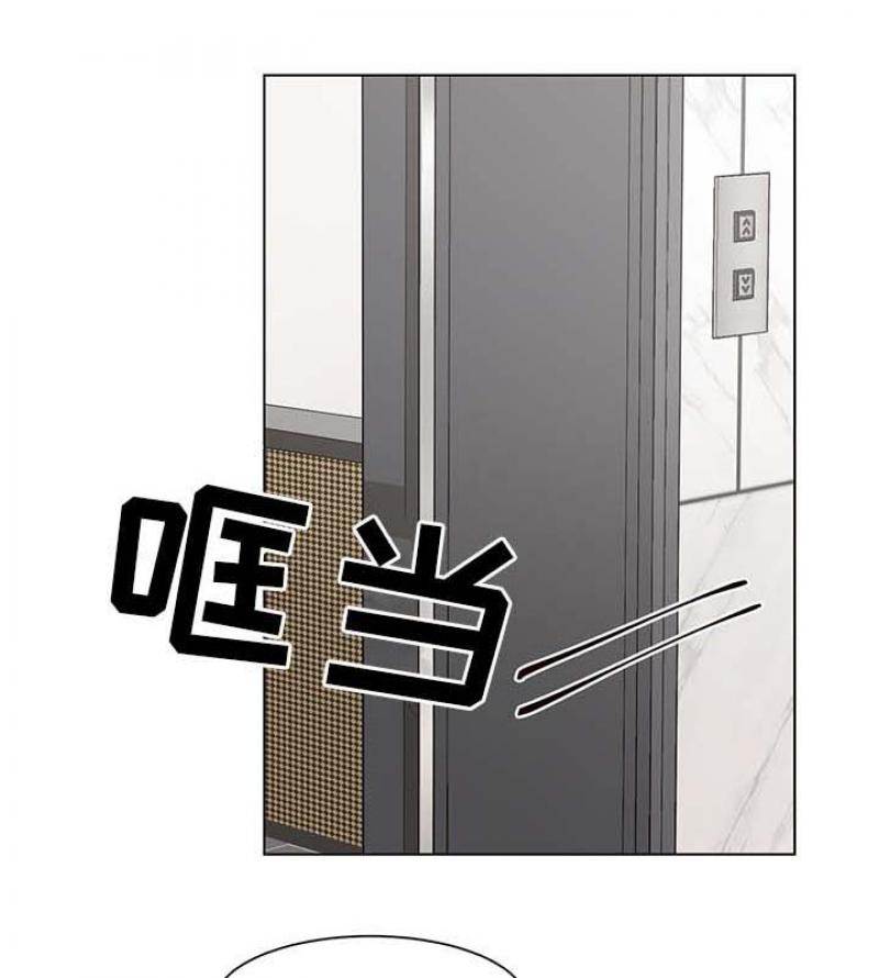灼灼琉璃夏漫画-第52话 52全彩韩漫标签