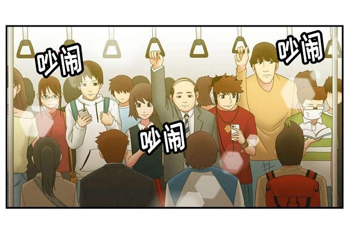 神力修炼韩漫全集-第3话无删减无遮挡章节图片 