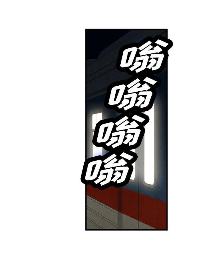 神力修炼韩漫全集-第5话无删减无遮挡章节图片 
