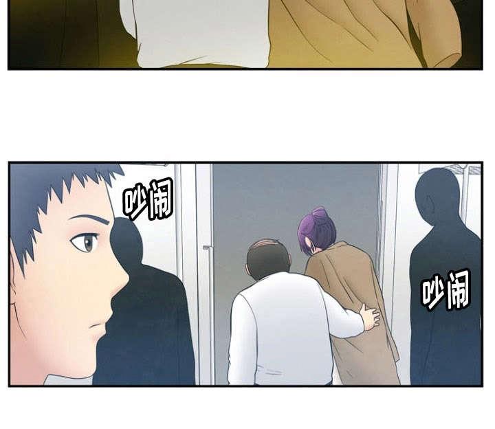神力修炼韩漫全集-第5话无删减无遮挡章节图片 